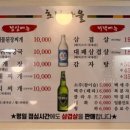 강남-038 이미지