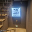 동성올림픽타운 이미지