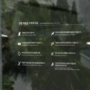 디에이픽스 네이버블로그
