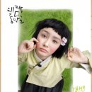 아이엠어모델 (I am a model)