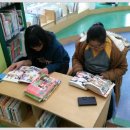 꿈지락작은도서관 이미지