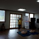 구동경로당 이미지