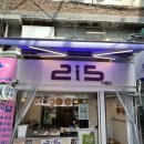 이쩜오
