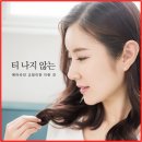 심플헤어라인