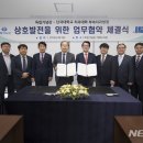이준식치과