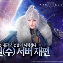 주식회사 월드스폰 이미지