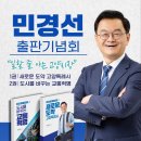 킨텍스출판