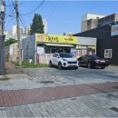 잘되는양우공인중개사사무소 | 상권도 생활도 고민될 때, 현명하게 영천상가임대 찾는 노하우와 믿을만한 중개 파트너 고르는 법