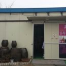 면천가는길