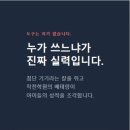 스마트 해법 영어 수학 이미지