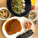 판돌이김밥