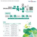 경북산림 이미지
