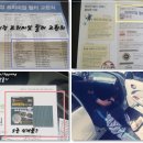 왕오토카센타