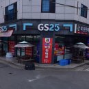 진동면행정복지센터 이미지