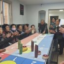 영천 경로당 이미지