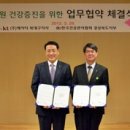 KT북대구지사 이미지