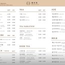 해지개5 이미지