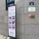 하이.롬블리 이미지