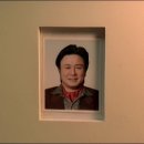 국제그린세탁소 이미지