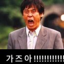 보스엑셀러레이터 | [[HP OMEN 엑셀러레이터]] - 구입 개봉기! (eGPU)
