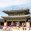 궁남공인중개사사무소 | 설 연휴 서울 무료입장 총정리 - 궁궐부터 미술관까지 한번에