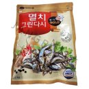 두원 이미지