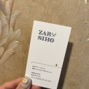 자르시호(ZARSIHO)