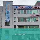 241-운정3-241 | 전라 광주 북구 요양원 찾는다면 여기 광주고운정요양원 안전하고 편안한 공간