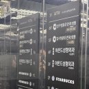 아몬드성형외과의원 이미지