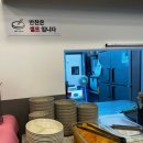 먹세짬뽕 이미지