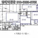 제이엠에이치(주)