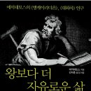 이룸청소년도서관 이미지