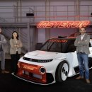 현대카매니져 이미지