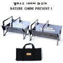 캠피스트