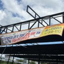 오토월드부분정비 이미지