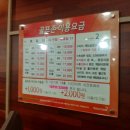 준골프존 이미지