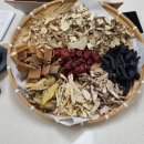 쌍화차 커뮤니티 라운지 이미지