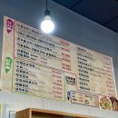 와룡기사식당 이미지