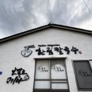 제주외가 | 제주 한림 맛집 보말칼국수 전문 한림칼국수 후기