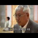 MBC Documentary 출가 이미지