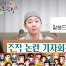 미래상회 이미지