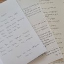 느린가 | 화려함과 차분함이 공존하는 서귀포독채숙소, 느린가 후기