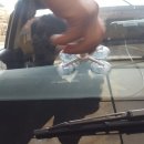 해동카센타 이미지