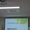 익산교육문화회관 이미지