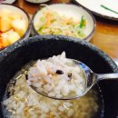 삼보추어탕 이미지