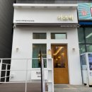카츠백성정두정점 이미지