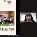 대동한마음작은도서관 이미지