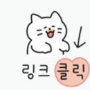 대상(주) | 천안 아산시 CS교육, 시내버스 승무사원 대상 친절교육 후기 (주)이든교육원 김혜원강사