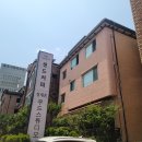 동국대한방병원.수내고교 이미지