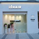 랩 아이디 이미지